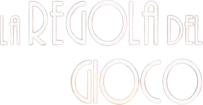 La regola del gioco