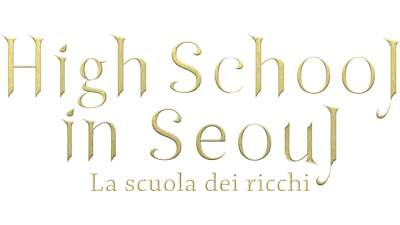 La scuola dei portalettere