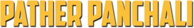 Il lamento sul sentiero