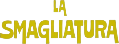 La smagliatura