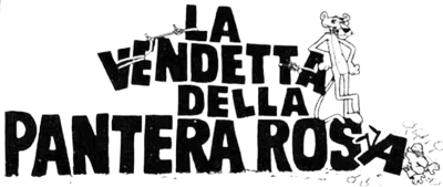 La vendetta della Pantera Rosa