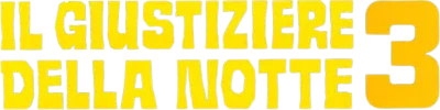 Il giustiziere della notte 3