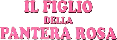Il figlio della pantera rosa