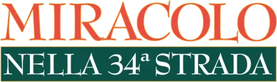 Miracolo nella 34ª strada