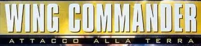 Wing Commander - Attacco alla Terra