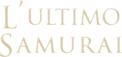 L'ultimo samurai