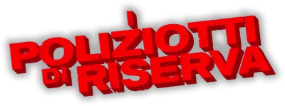 I poliziotti di riserva