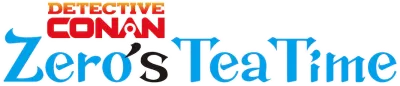 Detective Conan: Zero’s Tea Time (2022)