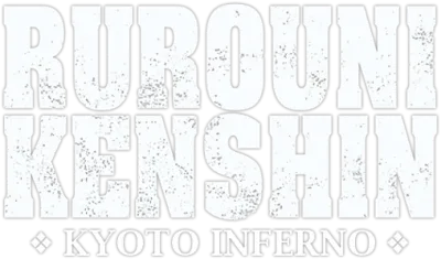 Rurouni Kenshin: The legend ends