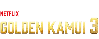 Golden Kamui - L’attacco alla prigione di Abashiri