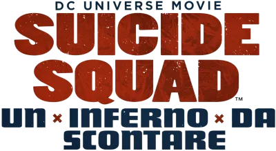 Suicide Squad: Un inferno da scontare