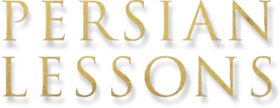Lezioni di persiano